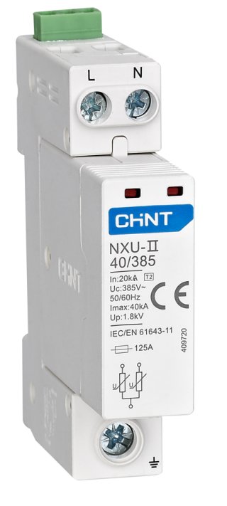 NXU-II