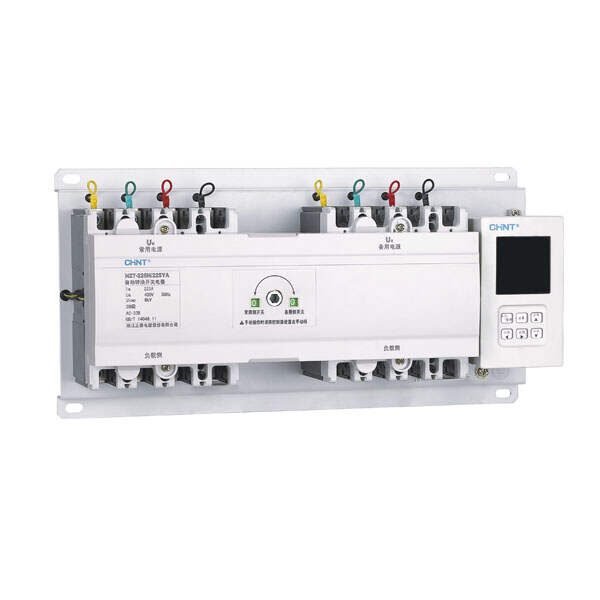 NZ7 Automatic Transfer  Switching Equipment
