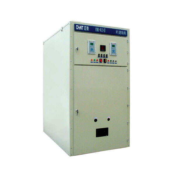 KYN61-40.5(Z) Metalclad AC Enclosed Switchgear, Withdrawable Type
