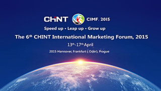 CHINT Acquired China Leading DCS (Distributed Control System) Company