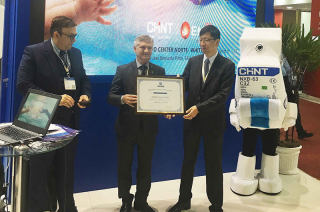 CHINT Solar System Donation Ceremony Closed Successfully in Brazil