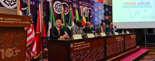 A New Stage of CHINT s Global Education Cooperation in Egypt