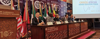 A New Stage of CHINT s Global Education Cooperation in Egypt