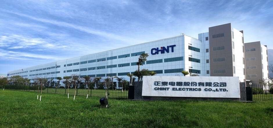 CHINT's Great Breakthrough of Power-gen Sector in Lebanon | CHINT