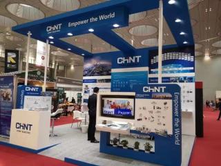 CHINT Debut in Qatar Big 5 Construction Exhibition