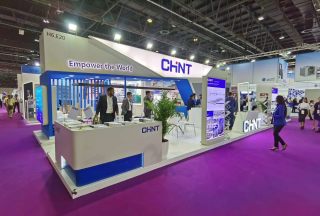 CHINT on MEE Global Energy Comity: welcome for prosperous future