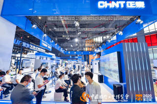 Meet CHINT at the 22nd CIIF: smart energy innovative application