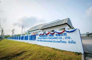 New Growth! The First Inverter of CPS Thailand Factory Came Off